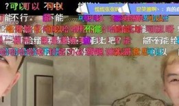 大舅哥最新爆料新闻,揭秘娱乐圈惊人内幕