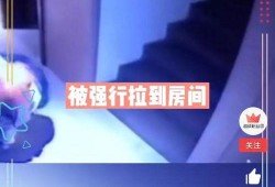 爆料欠账人信息的视频,视频曝光欠款者真实身份