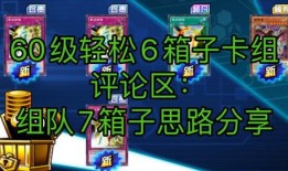 神卡爆料视频大全下载,揭秘科技前沿，畅览创新瞬间